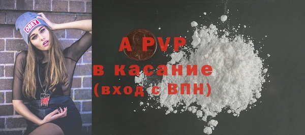 мяу мяу мука Волоколамск