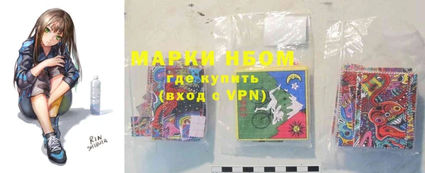 мяу мяу мука Волоколамск