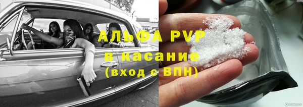 мяу мяу мука Волоколамск