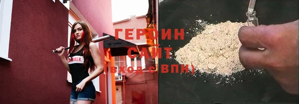дживик Волосово