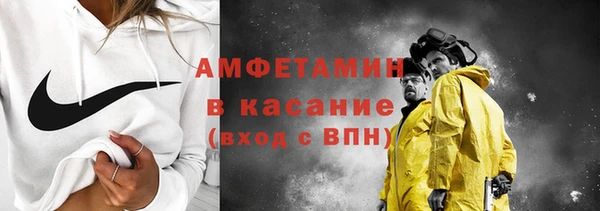 мяу мяу мука Волоколамск