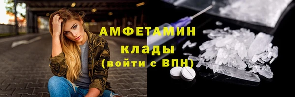 мяу мяу мука Волоколамск