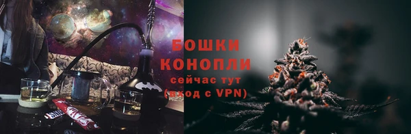 дживик Волосово
