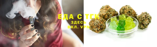 дживик Волосово