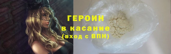 дживик Волосово