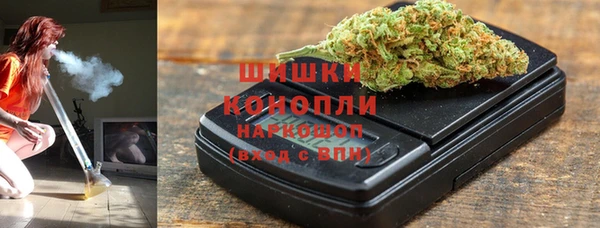 мяу мяу мука Волоколамск