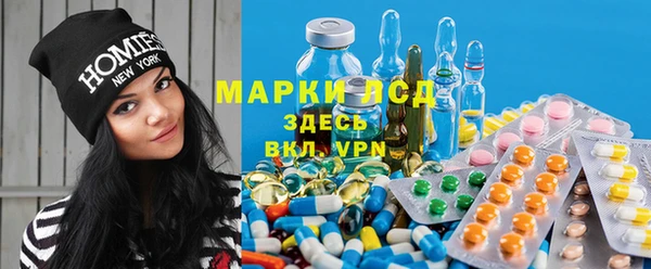 соль курить ск Володарск