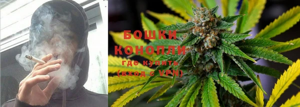 соль курить ск Володарск