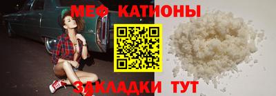 амф Ликино-Дулёво