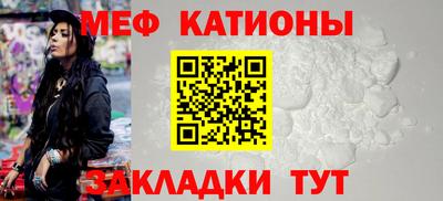 ALPHA PVP Лесосибирск