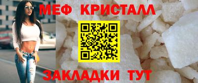 амф Ликино-Дулёво