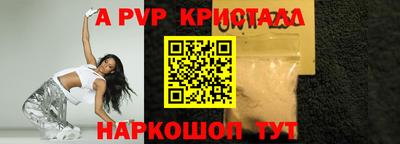 MDMA Premium VHQ Ливны