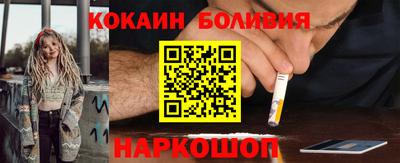 MDMA Premium VHQ Ливны
