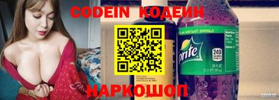 MDMA Premium VHQ Ливны