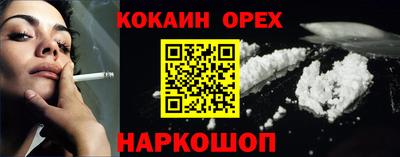 амф Ликино-Дулёво