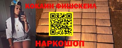амф Ликино-Дулёво