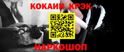 MDMA Premium VHQ Ливны