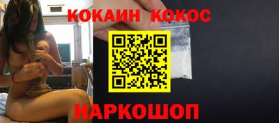 MDMA Premium VHQ Ливны