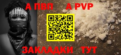 амф Ликино-Дулёво