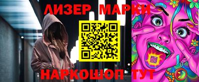 ALPHA PVP Лесосибирск