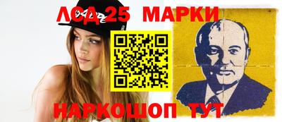 ALPHA PVP Лесосибирск