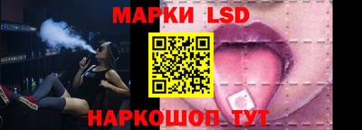 ALPHA PVP Лесосибирск