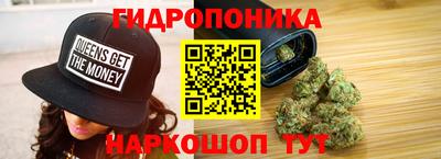 ALPHA PVP Лесосибирск