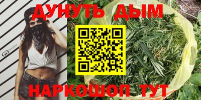ALPHA PVP Лесосибирск