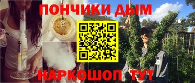 амф Ликино-Дулёво