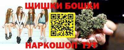 MDMA Premium VHQ Ливны