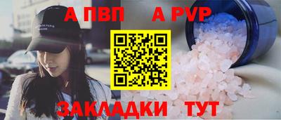 амф Ликино-Дулёво
