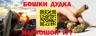 амф Ликино-Дулёво