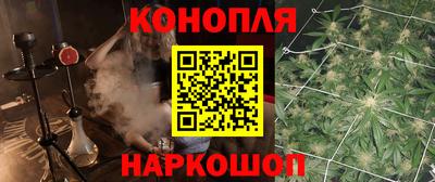 амф Ликино-Дулёво