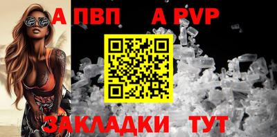амф Ликино-Дулёво