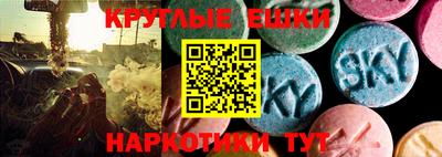 MDMA Premium VHQ Ливны
