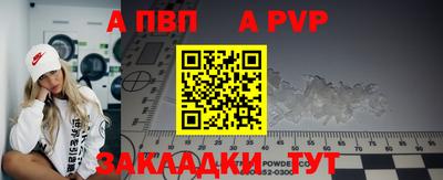 амф Ликино-Дулёво