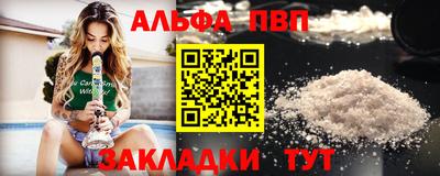 MDMA Premium VHQ Ливны