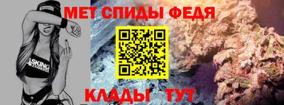 амф Ликино-Дулёво