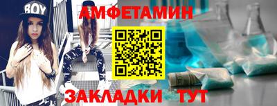 MDMA Premium VHQ Ливны