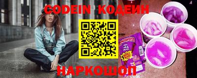 амф Ликино-Дулёво
