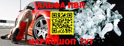 MDMA Premium VHQ Ливны