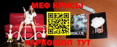 ALPHA PVP Лесосибирск