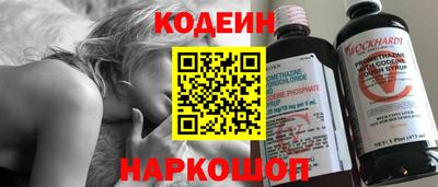 MDMA Premium VHQ Ливны
