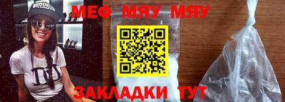 MDMA Premium VHQ Ливны