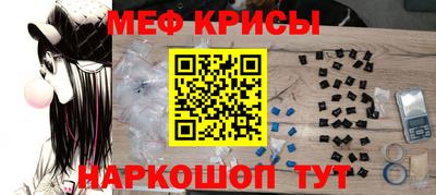 MDMA Premium VHQ Ливны