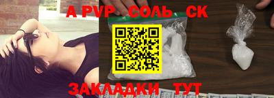 MDMA Premium VHQ Ливны
