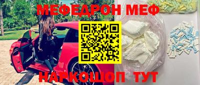 ALPHA PVP Лесосибирск